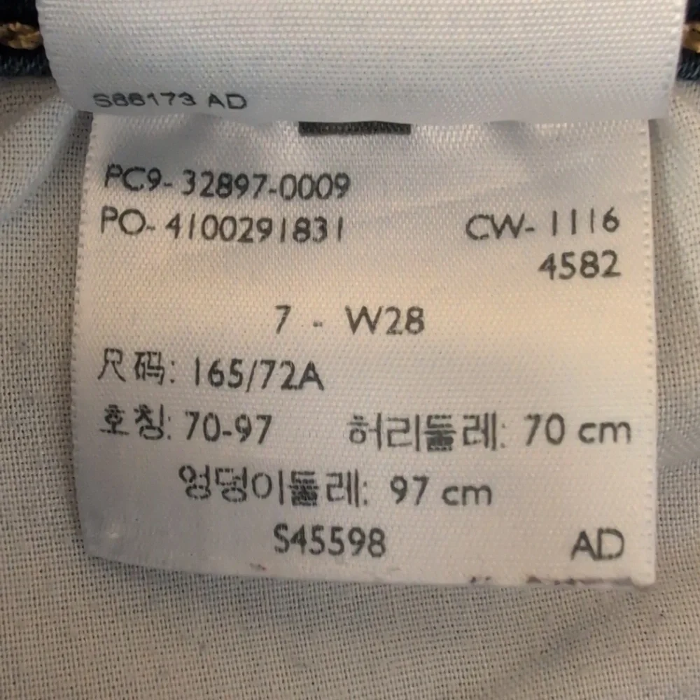 Low-Rise Jeggings - Picture 4 of 6